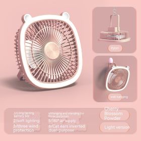 Small Electric Fan Rechargeable Night Light Portable Summer Cartoon Moving Student Bed Head Wall Desktop Mini (Option: Pink 4-Usb Plug In)