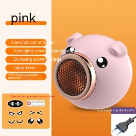 Warm Air Blower European And American British Standard Heater Home Office (Option: Pig Pink European Standard)