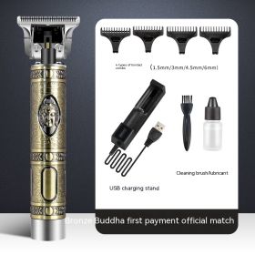 Retro Oil Head Trim Household Hair Clipper Engraving Electric Clipper Buddha Head Clippers (Option: Buddha Head Single Battery)