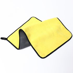 Car Wash Towel High Density Coral Fleece Two-tone Thickening (Option: Gray Yellow-60x160cm)