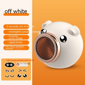 Warm Air Blower European And American British Standard Heater Home Office (Option: Pig Beige)