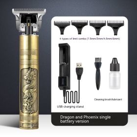 Retro Oil Head Trim Household Hair Clipper Engraving Electric Clipper Buddha Head Clippers (Option: Longfeng Single Battery)