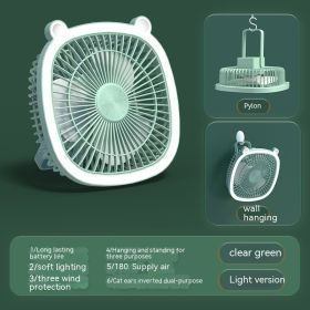 Small Electric Fan Rechargeable Night Light Portable Summer Cartoon Moving Student Bed Head Wall Desktop Mini (Option: Green 1-Usb Plug In)