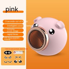 Warm Air Blower European And American British Standard Heater Home Office (Option: Pig Pink American Standard)