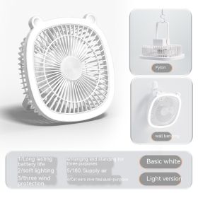 Small Electric Fan Rechargeable Night Light Portable Summer Cartoon Moving Student Bed Head Wall Desktop Mini (Option: White 1-Usb Plug In)