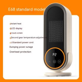 Warm Air Blower High Power 1200W Desktop Heater Ceramic PTC Heating Household Smart Electric Heater (Option: E68 Standard-US)